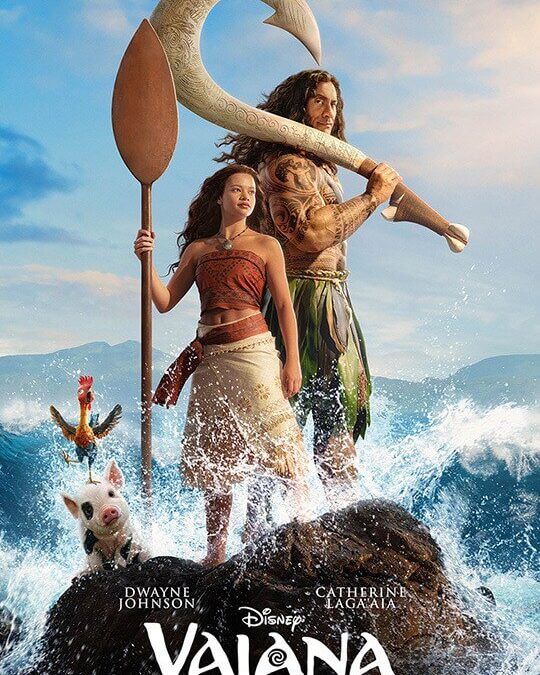 VAIANA